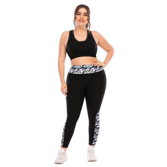 Ariana Curvy Set