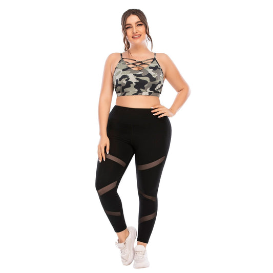 Gianna Curvy Set